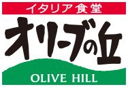 ビッグボーイ | ヴィクトリアステーション